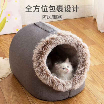 Cozy Pet Tent Bed