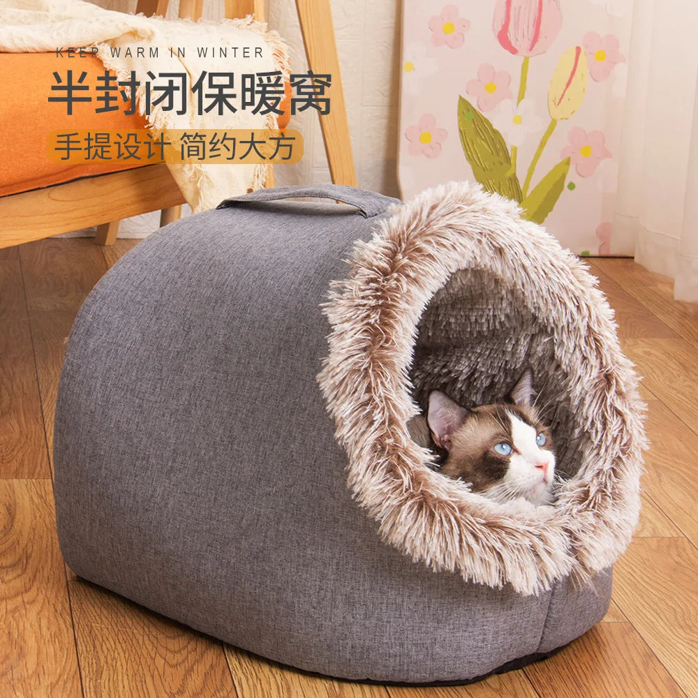 Cozy Pet Tent Bed