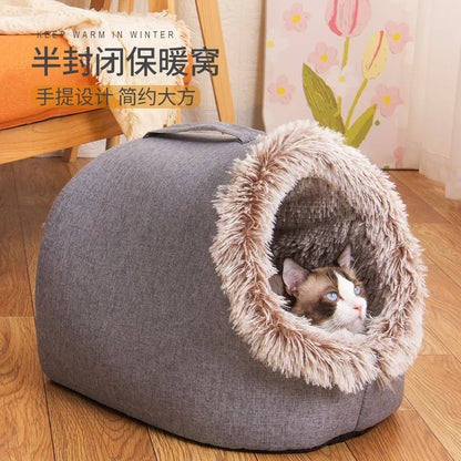 Cozy Pet Tent Bed