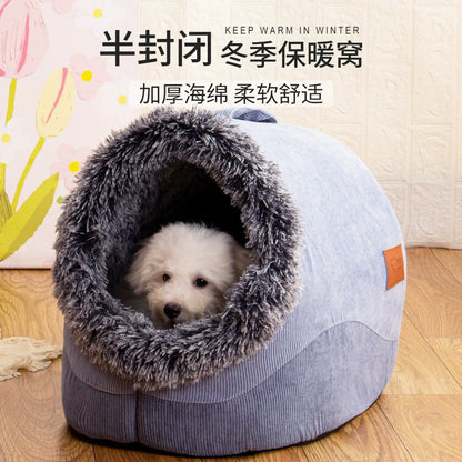 Cozy Pet Tent Bed