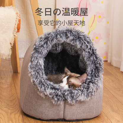 Cozy Pet Tent Bed